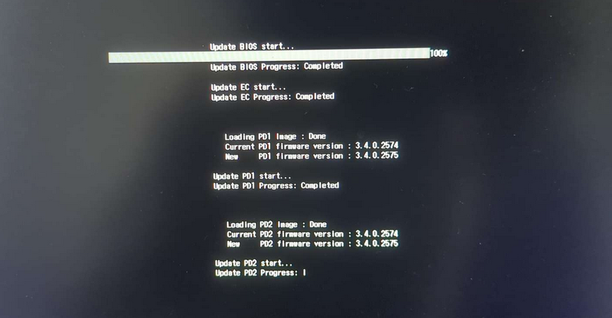 bios update image